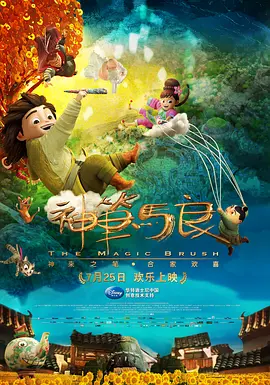 姐姐的朋友