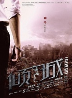 91午夜影院