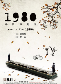 姐姐的朋友